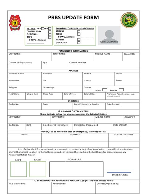 prbs.ph login|PRBS .